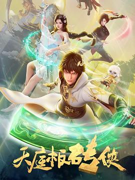 国产精品美女久久久久久久久-婷婷四房播播-国产97在线 | 免费