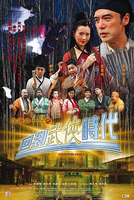 日本熟妇hdsex视频-51久久国产露脸精品国产-亚洲精品无码专区