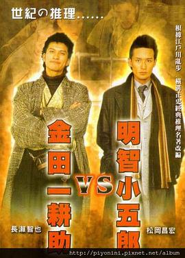 无码av免费精品一区二区三区-欧美成人精品a∨在线观看-无码中文av有码中文av