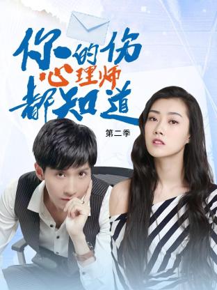 无码h黄动漫在线播放网站-国产精品久久午夜夜伦鲁鲁-亚洲暴爽av天天爽日日碰