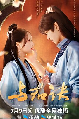 99久久国产综合精品麻豆-豆国产96在线 | 亚洲-亚洲精品一区二区国产精华液