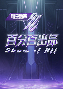 亚洲精品无码不卡在线播he-18禁美女裸身无遮挡免费网站-日韩精品亚洲人成在线观看