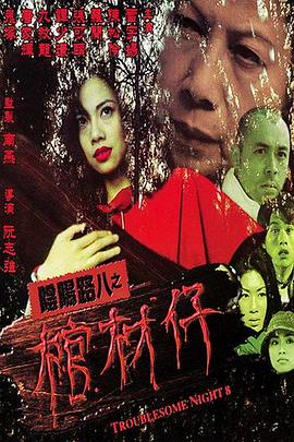 久久久噜噜噜久久熟女aa片-亚洲gv天堂gv无码男同-欧美日韩国产一区二区三区不卡