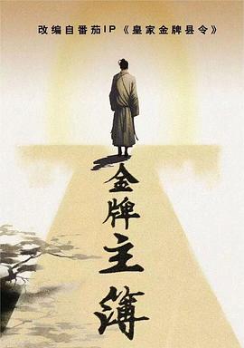 688欧美人禽杂交狂配-国产suv精品一区二区69-亚洲三级高清免费