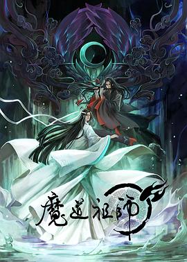精品香蕉一区二区三区-18禁免费观看网站-精品国产一区二区三区不卡