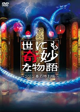 欧美内射深喉中文字幕-人妻少妇精品中文字幕av-超碰免费公开