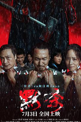 在线综合亚洲欧美网站-精品久久久久久无码中文字幕一区-最新亚洲人成无码网站