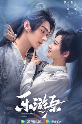 日本无码欧美一区精品久久-亚洲资源av无码日韩av无码-吃奶呻吟打开双腿做受在线视频