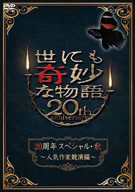 国产熟妇与子伦hd-久久精品国产精品亚洲艾草网-99久久婷婷国产综合精品电影