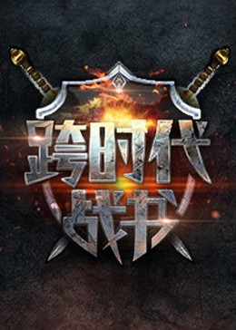 内射国产内射夫妻免费频道-六月婷婷久香在线视频-亚洲大尺度无码专区尤物