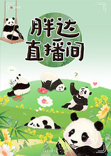 日日噜噜夜夜狠狠视频-国产爆乳无码一区二区麻豆-亚洲成a人v在线蜜臀