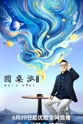 一本久久综合亚洲鲁鲁五月天-丰满少妇在线观看网站-蜜臀av午夜一区二区三区