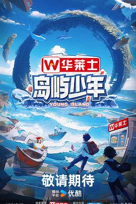 无码人妻精品一区二区三区久久久-国产成人a在线观看网站站-亚洲成av人片在www鸭子