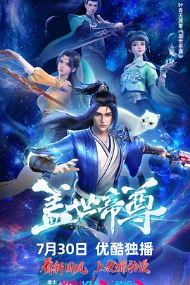 欧美黑人巨大videos精品-亚洲爱婷婷色婷婷五月-国产成人a人亚洲精品无码