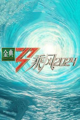 窝窝午夜色视频国产精品破-玩成熟老熟女视频-色一情一乱一伦一区二区三区