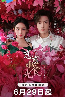 毛片24种姿势无遮无拦-国产裸拍裸体视频在线观看-国产一区二区三区不卡av