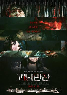 国产又爽又黄无码无遮挡在线观看-国产精品久久无码一区二区三区网-波多野结衣av无码久久一区
