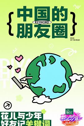 久久久久人妻精品区一-久久无码人妻丰满熟妇区毛片-欧美v亚洲v日韩v最新在线