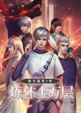 国产午夜不卡av免费-久久影院午夜理论片无码-激情综合色五月丁香六月欧美