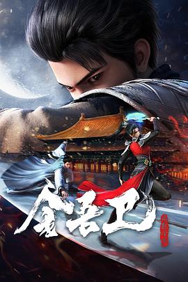 午夜免费啪视频在线观看-国产精品爽爽ⅴa在线观看-日韩人妻中文无码一区二区七区