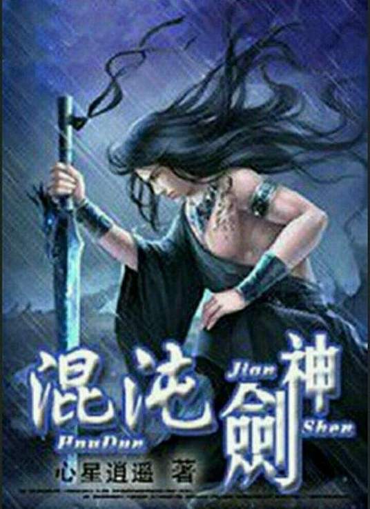 亚洲永久精品ww47-日韩乱码人妻无码系列中文字幕-国内大量揄拍人妻精品視頻