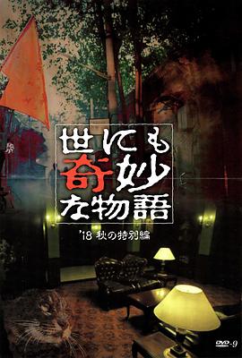 国产午夜不卡av免费-久久影院午夜理论片无码-激情综合色五月丁香六月欧美