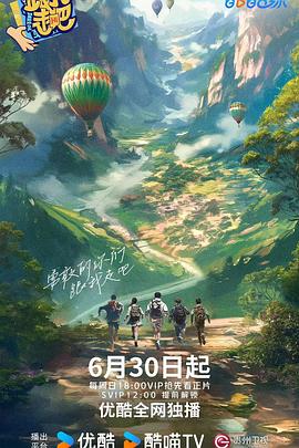 久久久噜噜噜久久熟女aa片-亚洲gv天堂gv无码男同-欧美日韩国产一区二区三区不卡