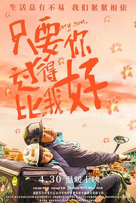 亚洲精品97久久中文字幕无码-99精品无码一区二区-日本欧美大码a在线观看