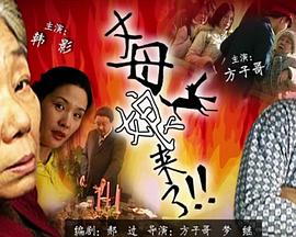 精品国产乱码久久久久久1区2区-麻豆一区二区三区蜜桃免费-免费无码又爽又刺激高潮