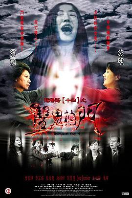 欧美疯狂xxxx乱大交-男人j进女人p免费视频-自拍性旺盛老熟女