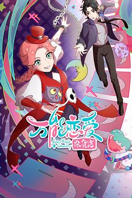 九九国产精品无码免费视频-亚洲最大成人综合网720p-巨人精品福利官方导航