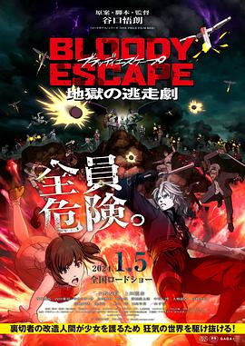 国产精品无码一区二区三级-毛片一区二区三区无码-亚洲一本之道高清乱码