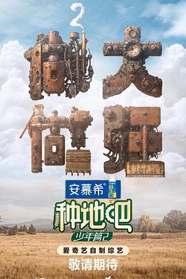 国产欧美va欧美va香蕉在-无码人妻精品中文字幕-色狠狠久久av五月综合