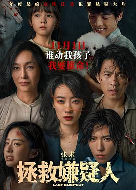 av一本久道久久综合久久鬼色-成熟丰满熟妇高潮xxxxx视频-一个人看的www视频在线播放