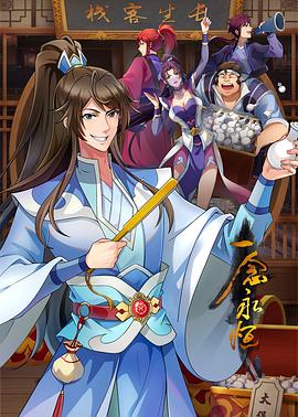 超碰aⅴ人人做人人爽欧美-边啃奶头边躁狠狠躁-精品久久人妻av中文字幕