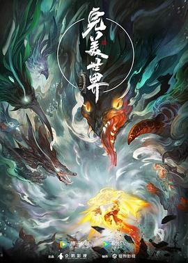 337人体做爰大胆视频-亚洲 自拍 另类 欧美 综合-国语自产拍精品香蕉在线播放