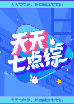 无码av免费精品一区二区三区-欧美成人精品a∨在线观看-无码中文av有码中文av