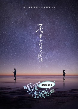 人妻va精品va欧美va-成人性生交大片免费看视频app-亚洲精品国产suv一区