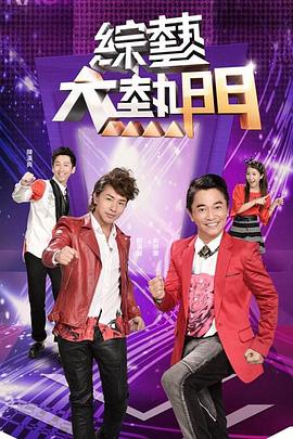 扒开双腿被两个男人玩弄视频-激情综合色综合啪啪五月丁香-秋霞在线观看秋
