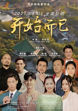 免费观看性欧美大片无片-久久精品免费一区二区-免费夜色污私人影院在线观看