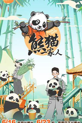 无码熟妇人妻av在线影片-青椒国产97在线熟女-精品三级av无码一区