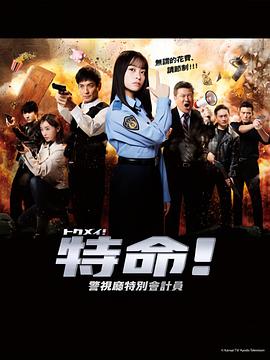成在线人av免费无码高潮喷水-玩弄白嫩少妇xxxxx性-国产亚洲精品久久久久丝瓜
