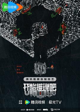 午夜免费啪视频在线观看-国产精品爽爽ⅴa在线观看-日韩人妻中文无码一区二区七区