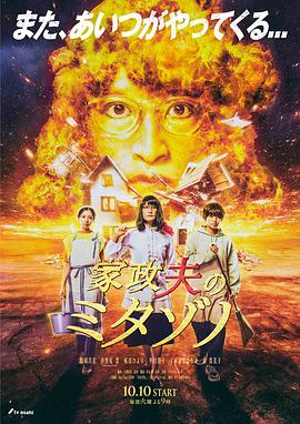 刺激一区仑乱-成人午夜电影福利免费-成人性生交大片免费卡看