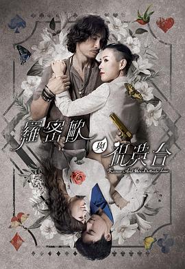 色屁屁www影院免费观看入口-久久综合99re88久久爱-乱人伦xxxx国语对白