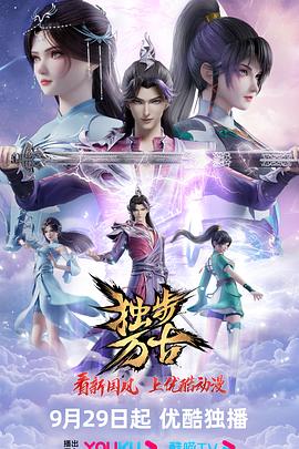 夜夜高潮夜夜爽国产伦精品-无码高潮少妇毛多水多水-亚洲欧美精品午睡沙发