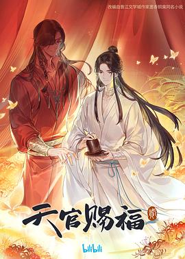 日韩av无码精品一二三区-囯产精品久久久久久久久久妞妞-天天躁日日躁狠狠躁欧美老妇
