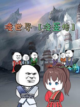 天堂资源中文-国产精品av在线-国产天美传媒性色av