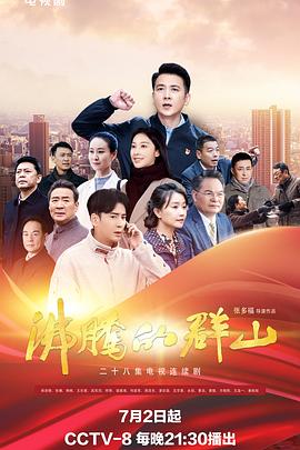 在线精品无码字幕无码av-亚洲区日韩精品中文字幕-国产精品国产成人国产三级
