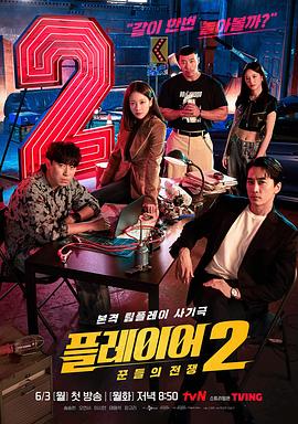 3atv精品不卡视频-无码手机线免费观看-免费无码又爽又刺激高潮的视频